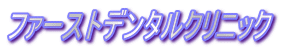 �����s�@����